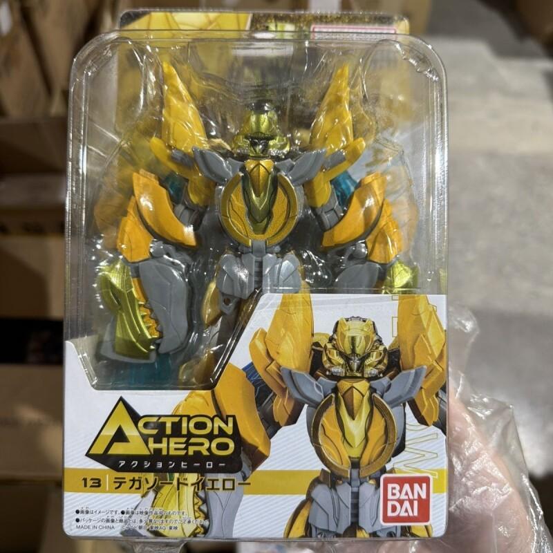 Baby Clothing Quality - Bandai Pakaian Bayi Lucu Trendi Berkualitas