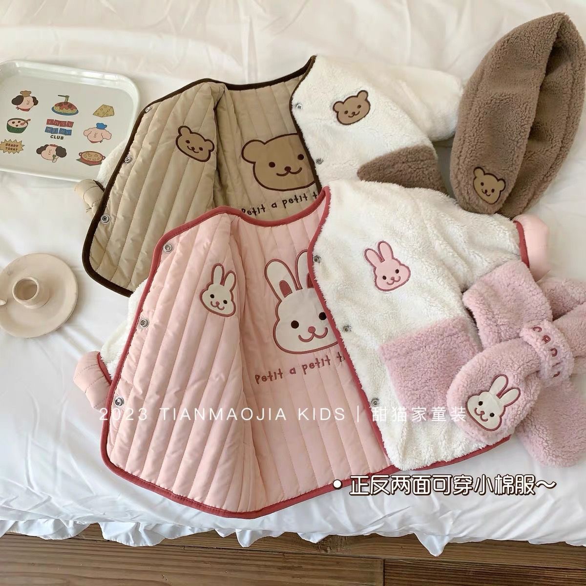 Jaket Hangat Bayi Pakaian Luar - Baby Clothing Outlet ulasan dan harga