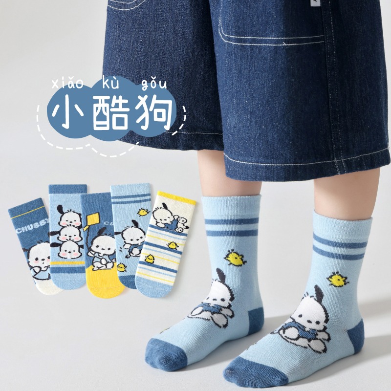 5 pasang/lot kaos kaki bayi pe - Baby Clothing Boy ulasan dan harga