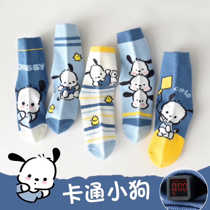 5 pasang/lot kaos kaki bayi pe - Baby Clothing Boy ulasan dan harga