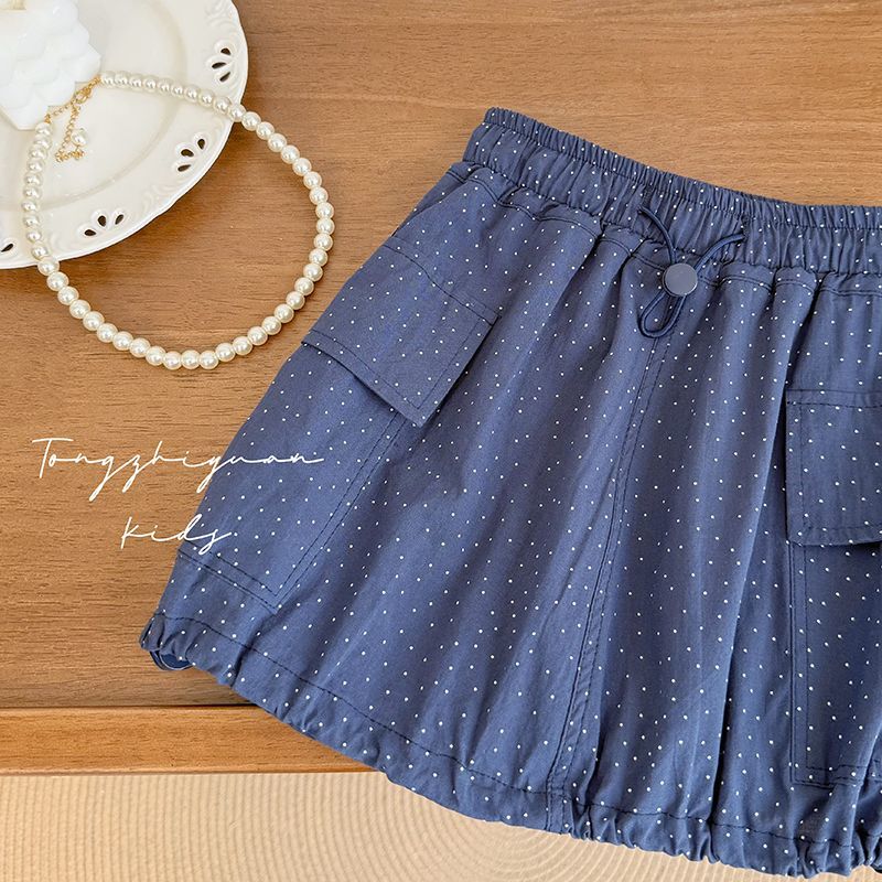 Rok Kerja Motif Polkadot Modis - Baby Clothing Quality ulasan dan harga