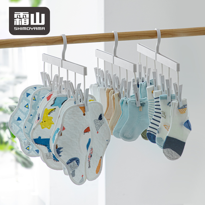 Shimyama rak pengering ABS 6 k - Baby Clothing Rack ulasan dan harga